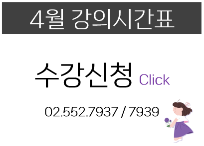 4�� ������û.PNG